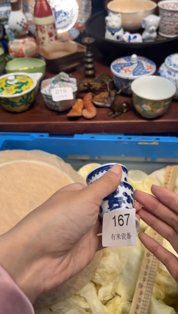 【闪购商品】碗000000000000000000