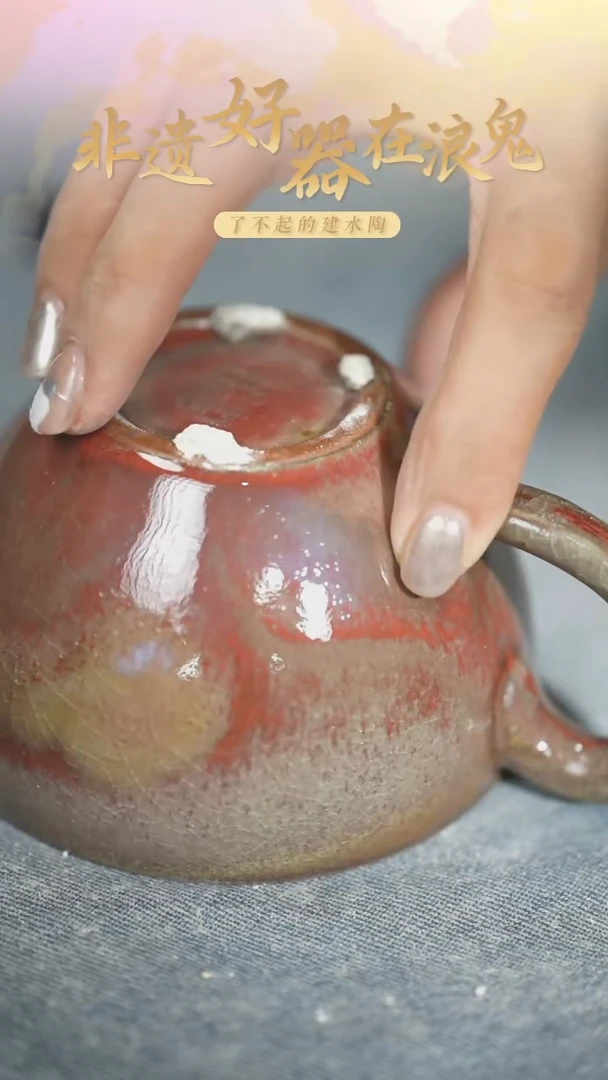 浪鬼家生活陶掠**沙杯子