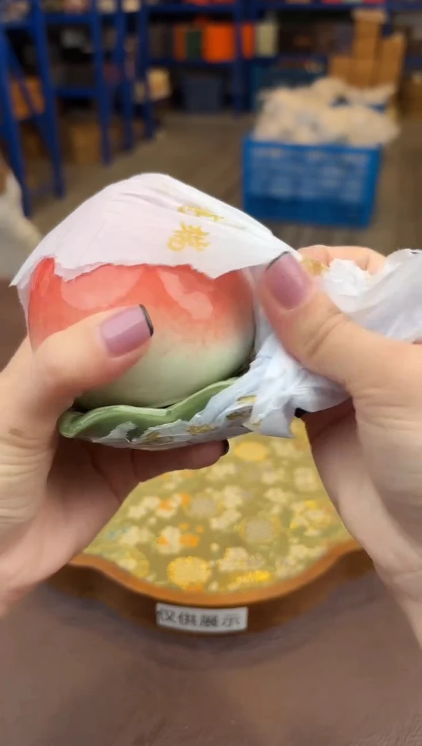 【闪购商品】嘉禾茶空间直播清仓福利1111111