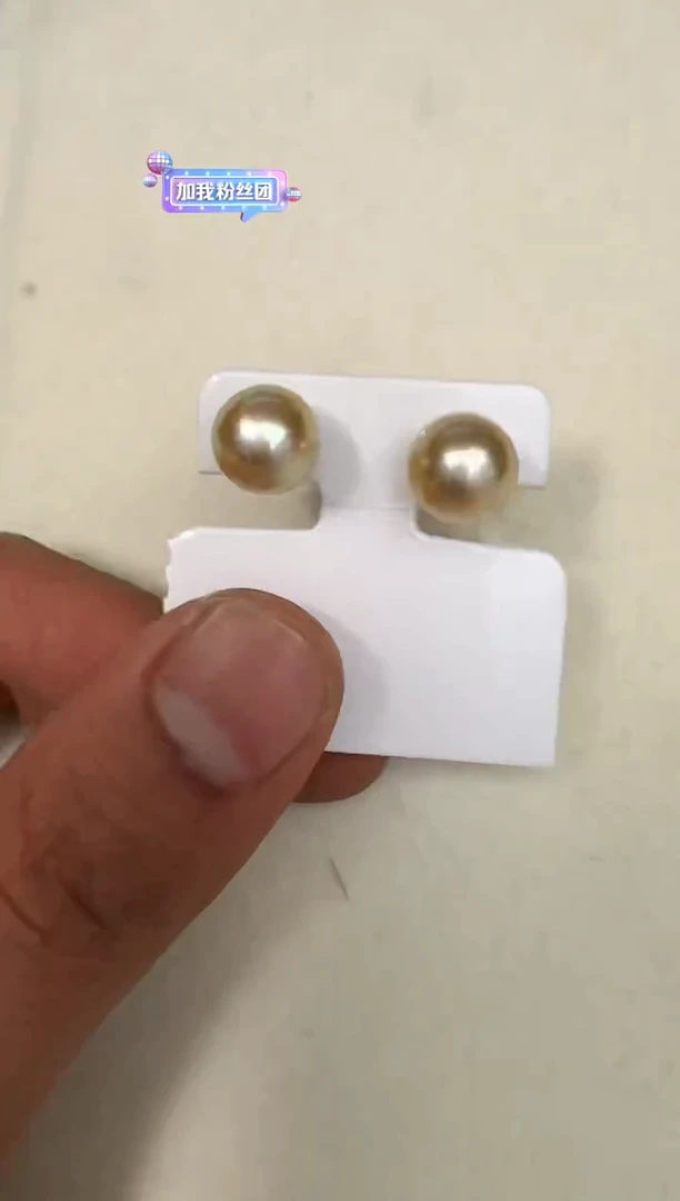 银S925镶嵌耳饰海水珍珠耳钉