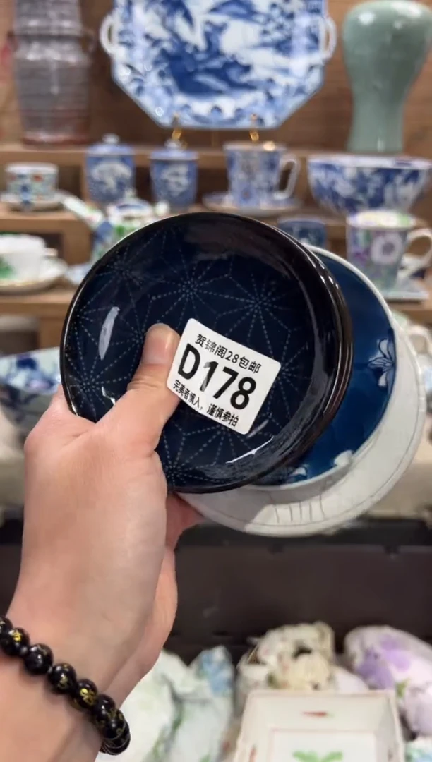 瓷片惊*       D178