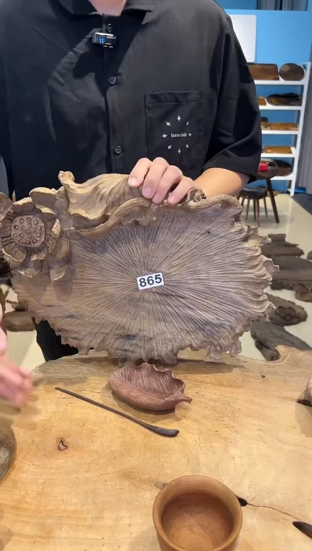 木超****！865号老乌木金丝楠茶盘