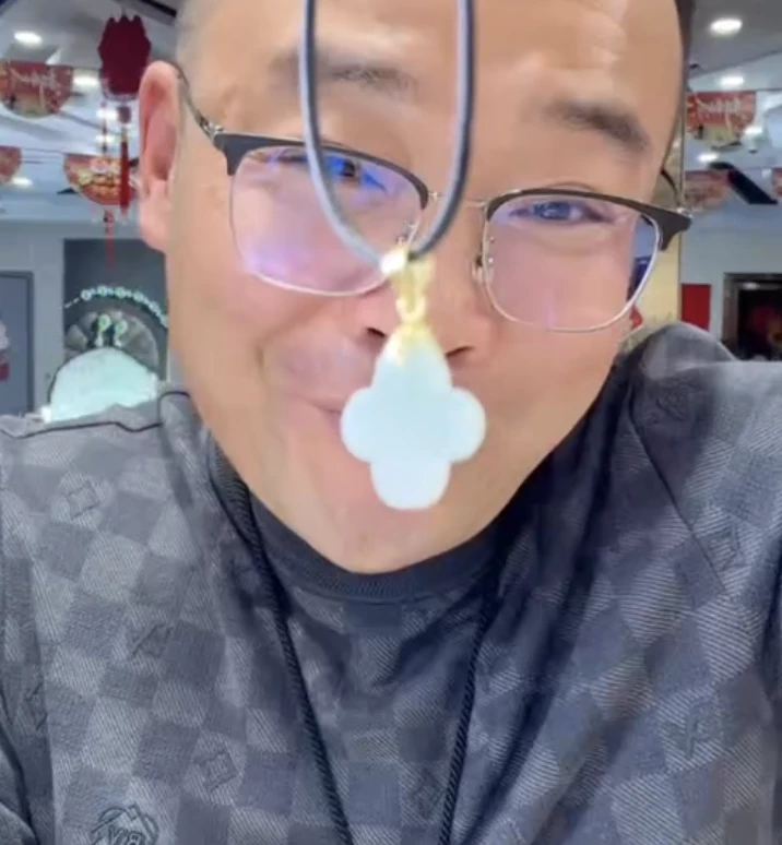 「久鸿精选」2.26/翡翠挂件/CZH1299