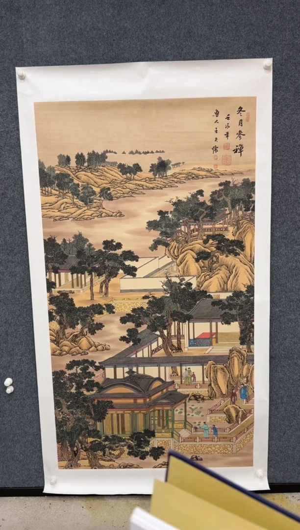 【闪购商品】国画2.9-王夫怀-6尺山水-025