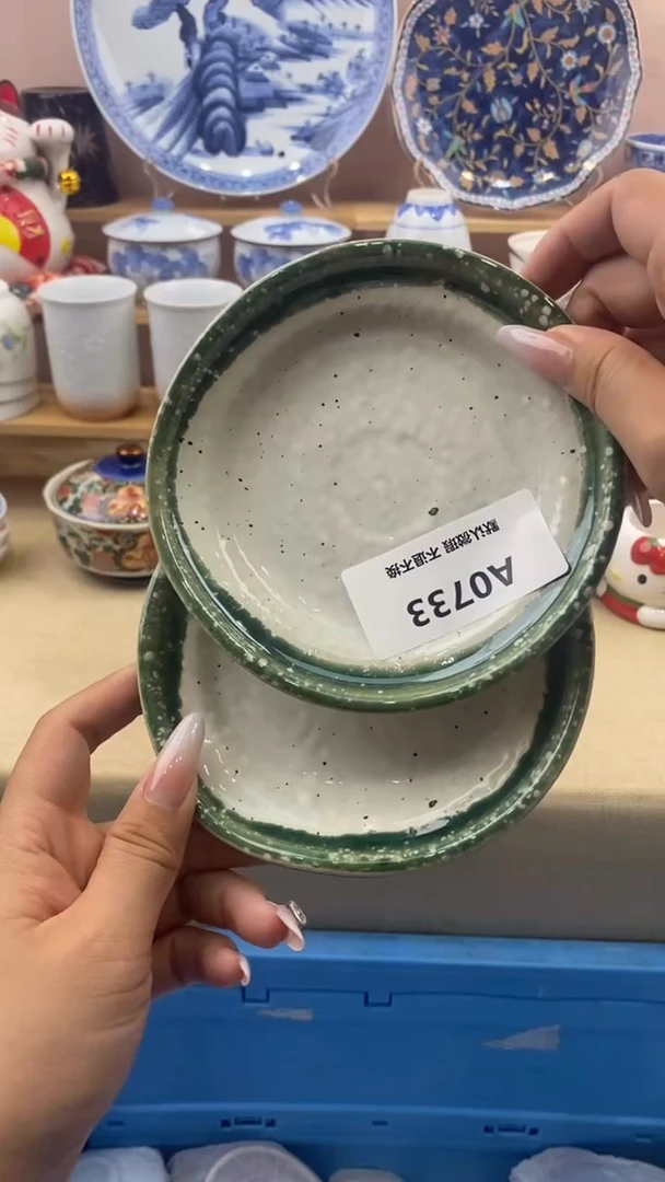 其他库****A小香瓷器 满20包邮