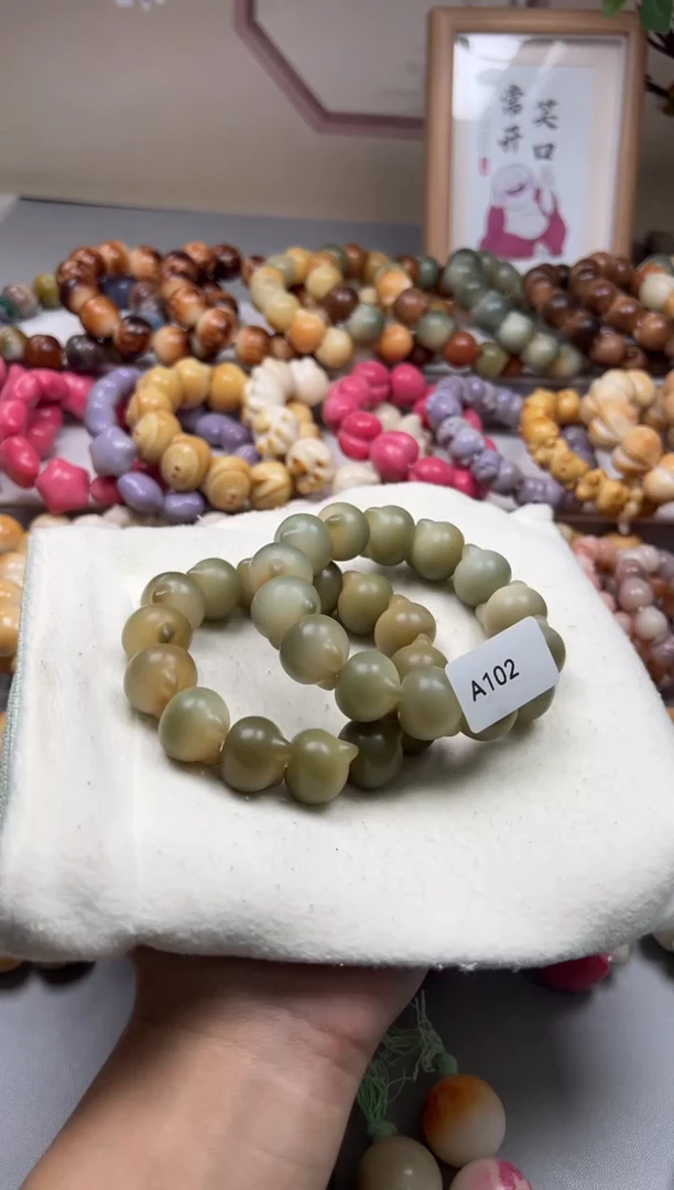 手串菩提根/象牙果A102猫头20mm一串通货随机