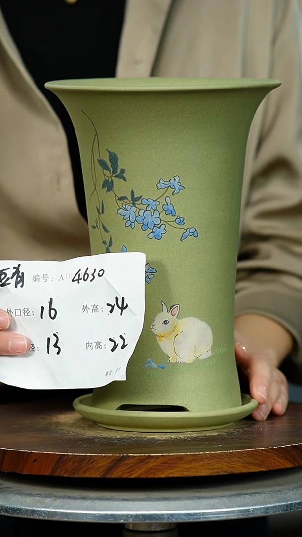 紫砂花盆4630+Z紫砂花盆紫砂