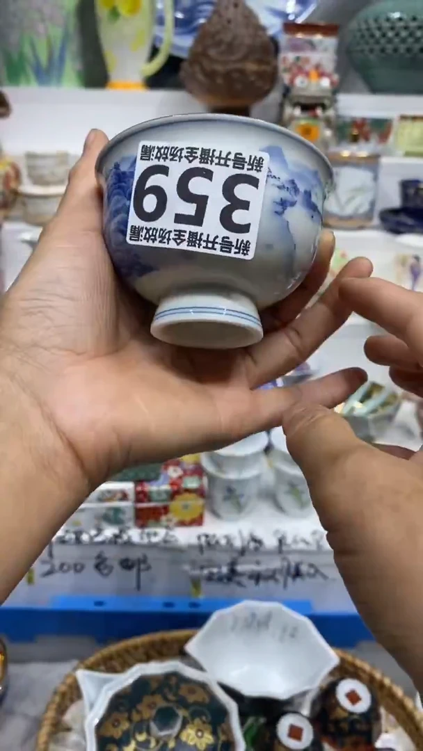 Κ****α闪购名称闪购名称