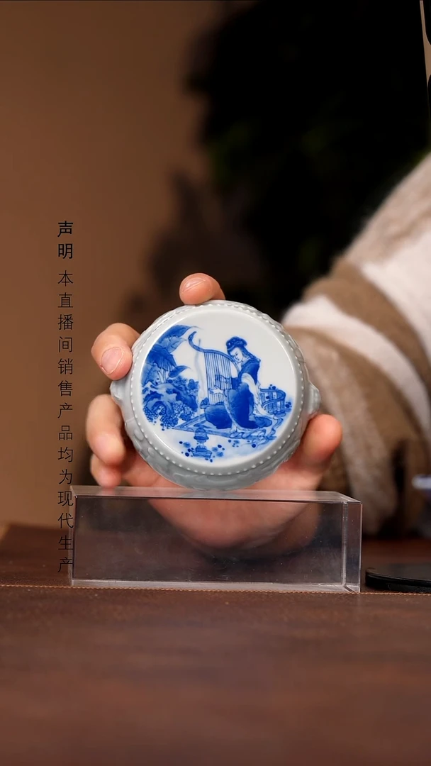 景德镇斌芬陶瓷严选.