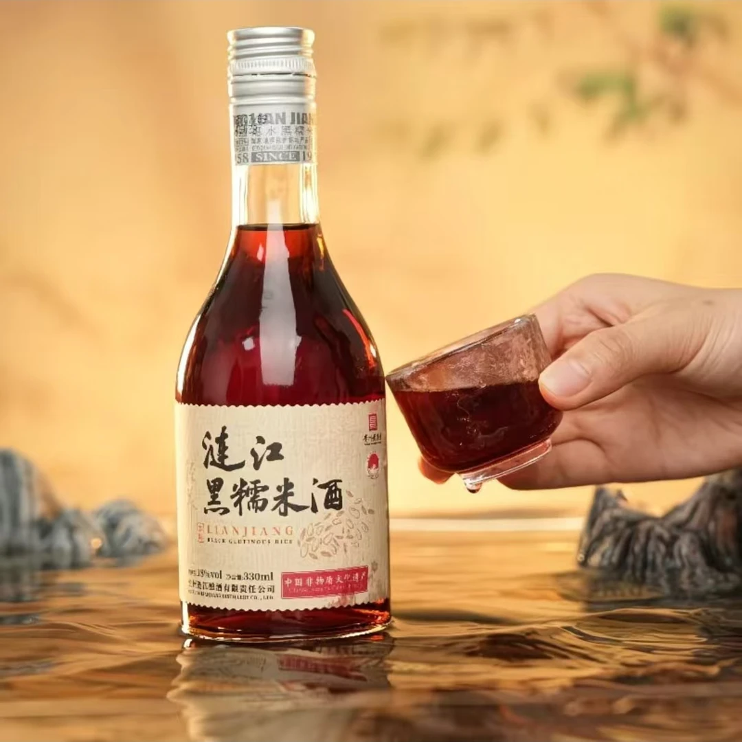 涟江【酒水节】 涟江黑糯米酒18度330ml