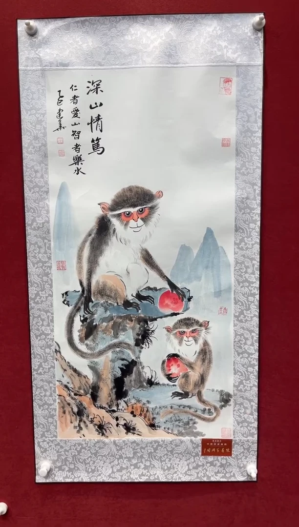 国画老师创作作品  31