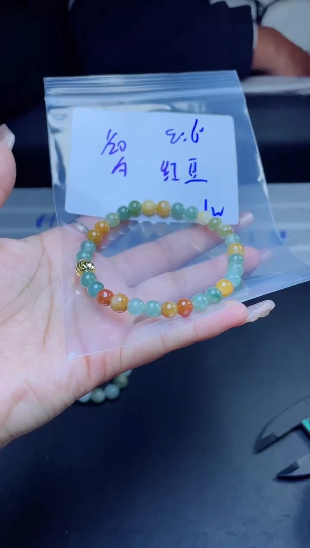 【闪购商品】定制翡翠未镶嵌珠串