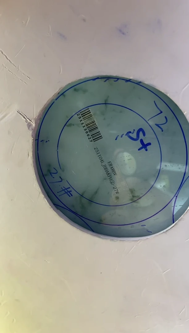 未镶嵌手镯定制翡翠z**u正圈YJZQDZS-28-SZ