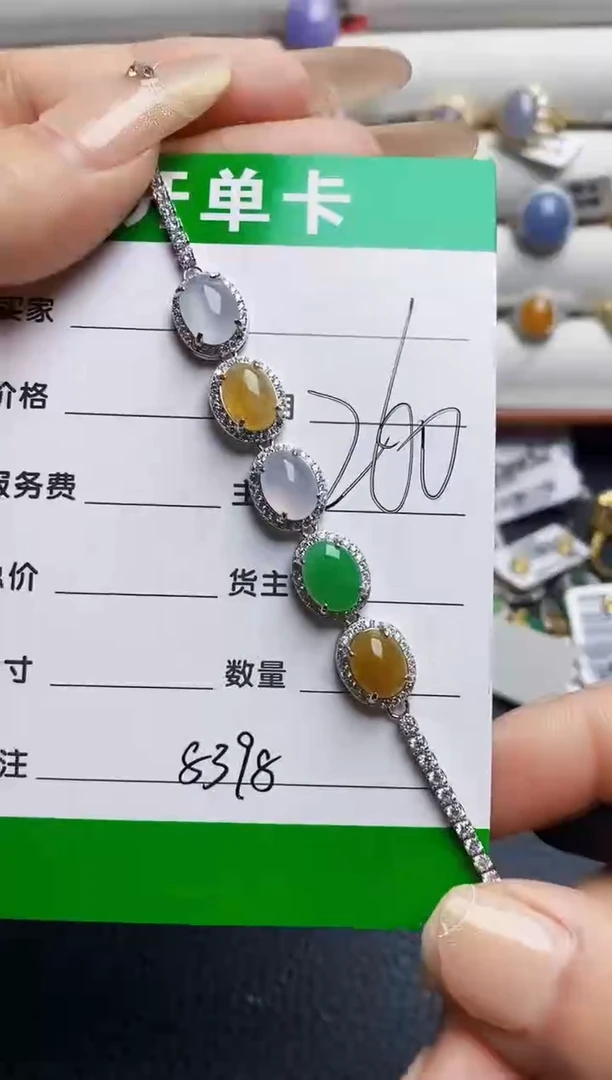 银S925镶嵌戒指翡翠8398