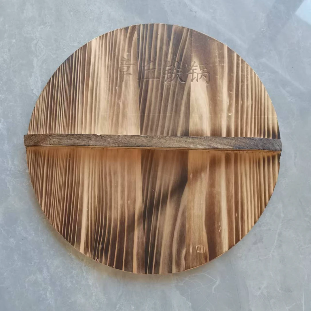 章丘杉木锅盖老式实木圆形