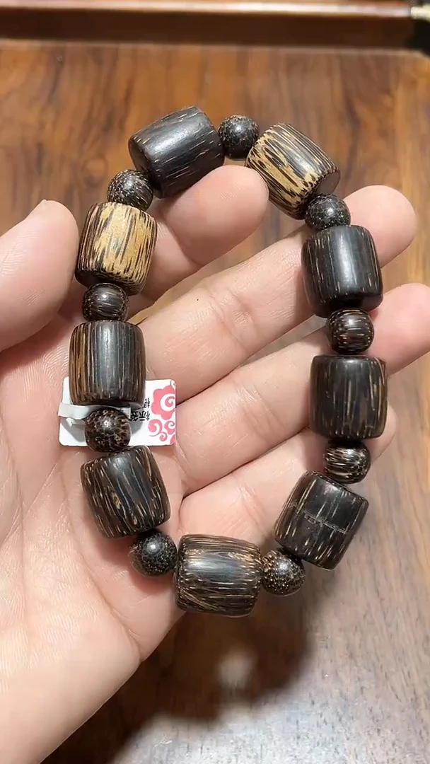 【闪购商品】檀香木精品推荐文莱水C