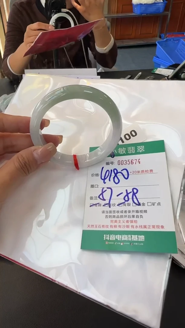 未镶嵌手镯翡翠A货手镯
