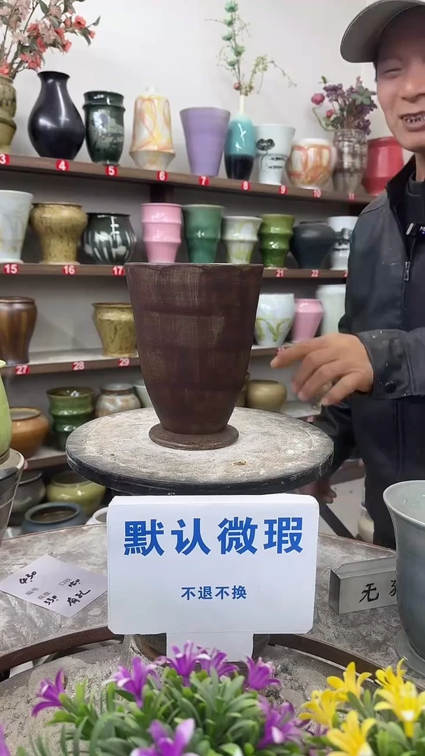 1月3号-高20口14瑕花盆