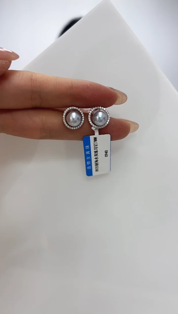 【闪购商品】海水珍珠DA银S925镶嵌c940 耳环7