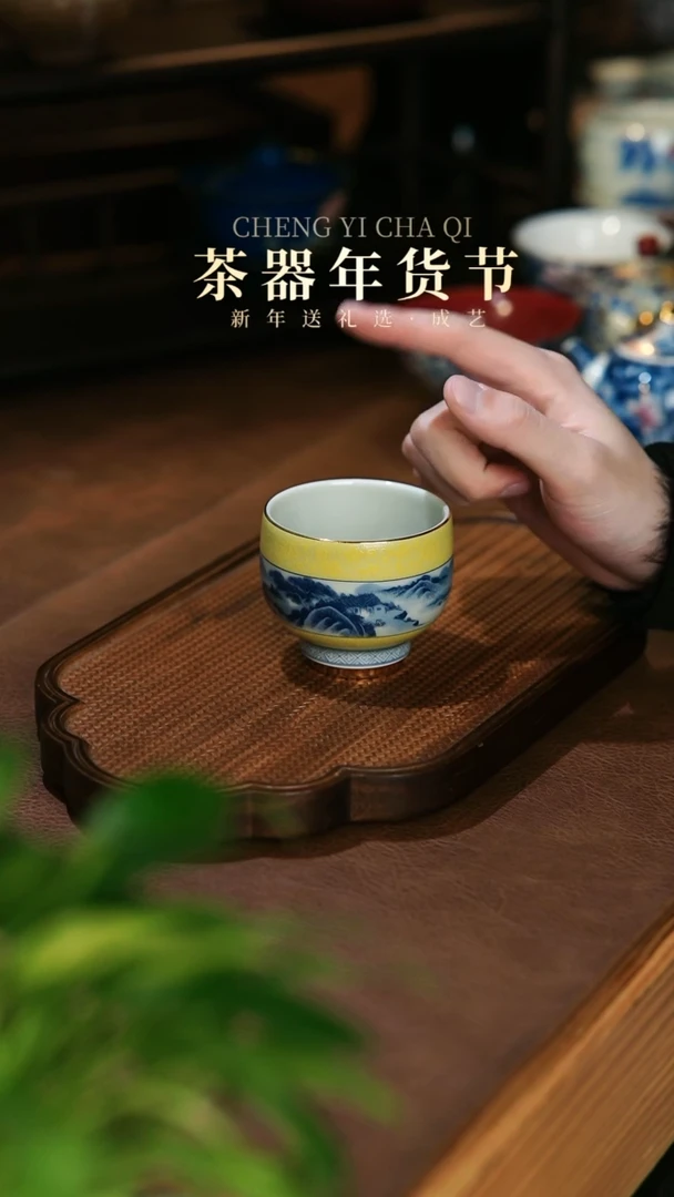 【闪购商品】【闪购商品】【闪购商品】