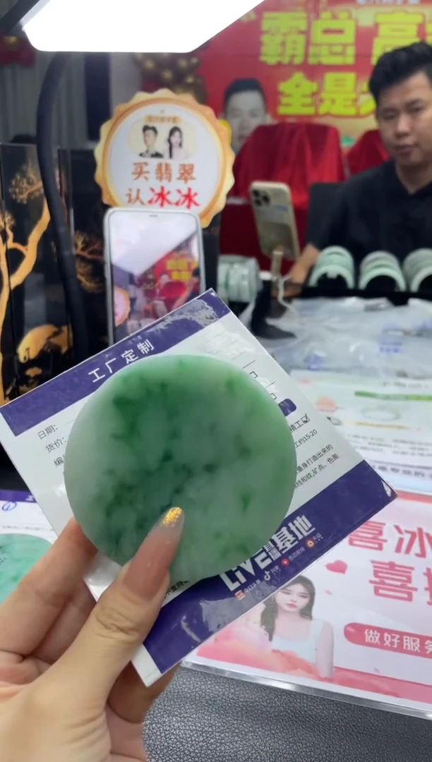 未镶嵌手镯定制翡翠振*定制手镯WHZB3/DZS