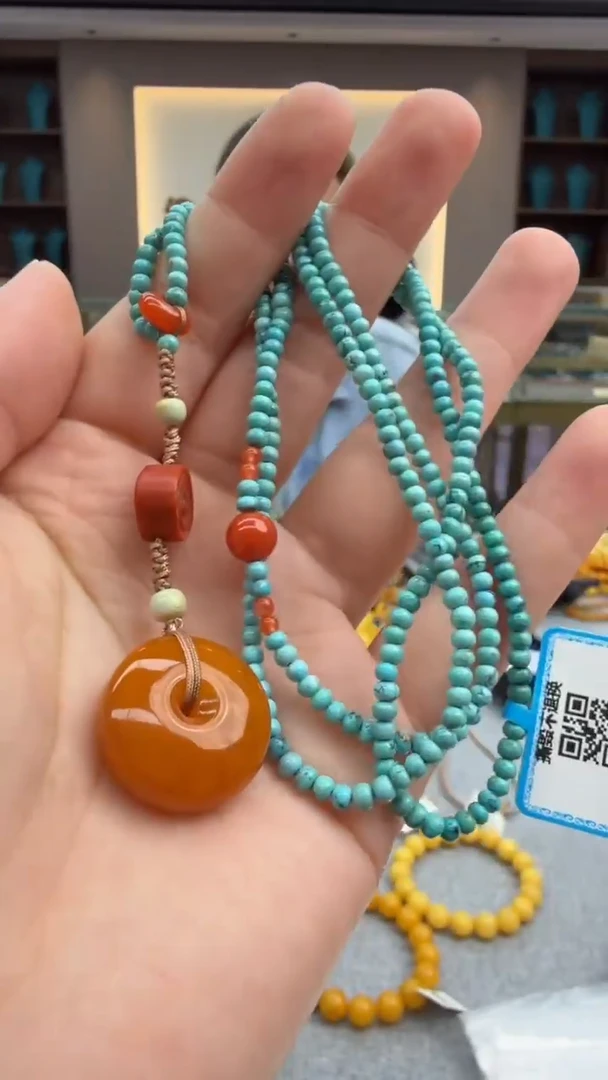 琥珀颈饰未镶嵌201秒拍号 假一罚三