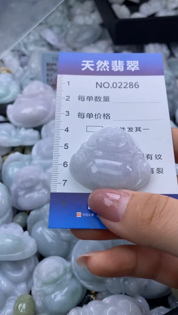 翡翠未镶嵌颈饰缅甸A货翡翠02286