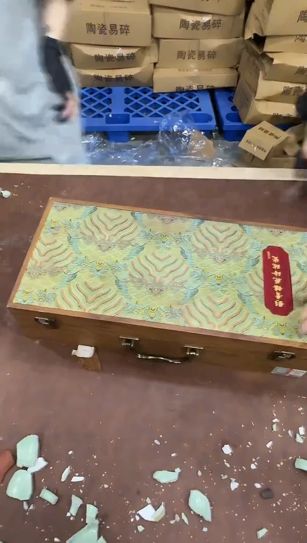 其他@@@@@@@@@@@@带礼盒