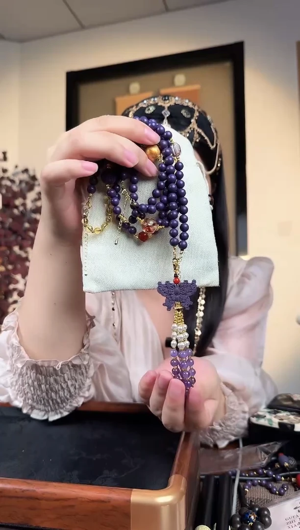 泥塑紫阙归元8mm多用途斜跨链