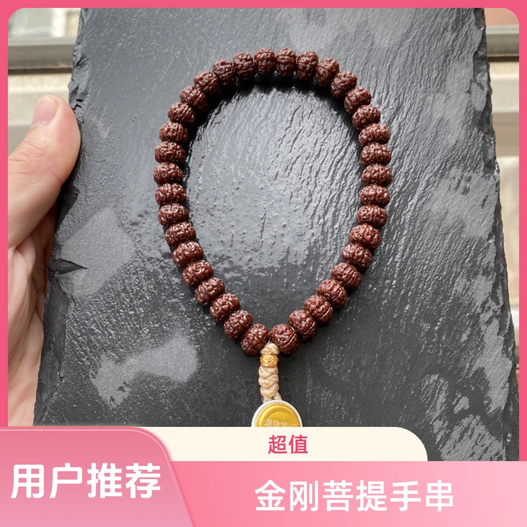 精选款勿里达纯血老树王