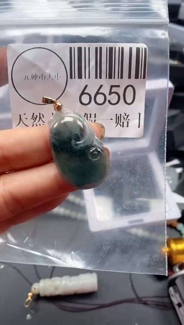 吊坠(不含链)未镶嵌翡翠6650