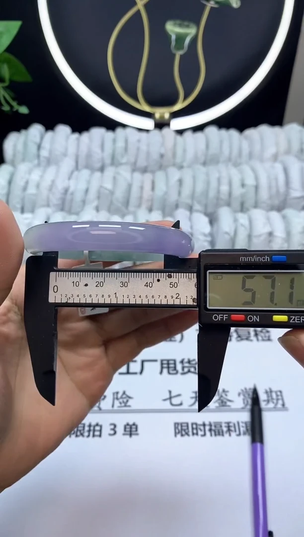 翡翠手镯未镶嵌库存1