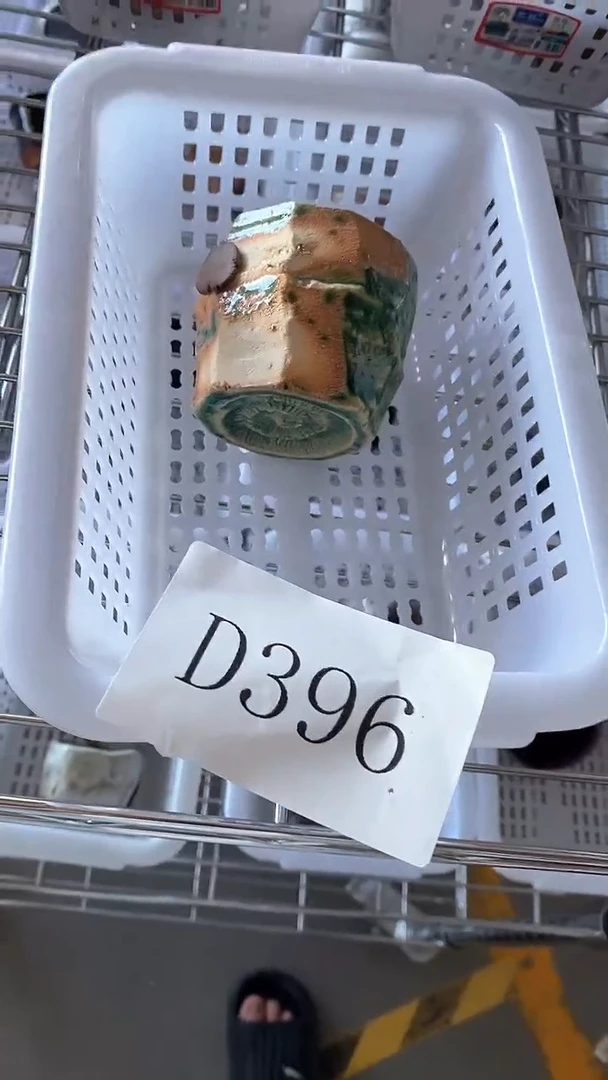 瓷片D396陶瓷茶具茶器