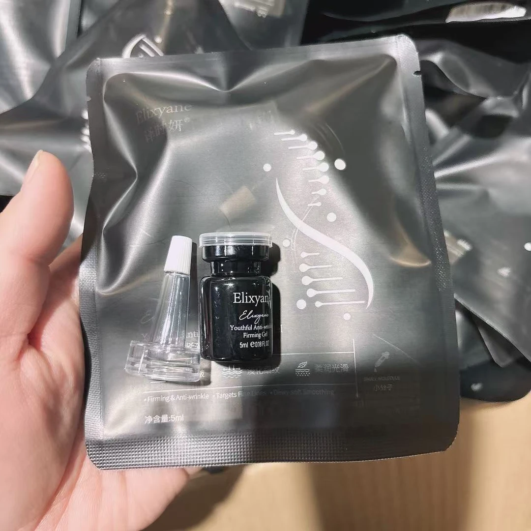 轻龄抗皱紧致凝露 胶原炮 5ml