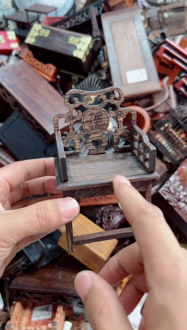 木7太师椅底座花架摆件处理