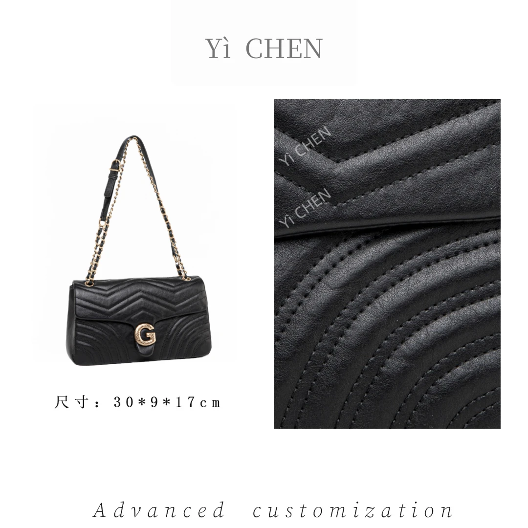 【Yì CHEN】QYX-7027-黑色 时尚女士新款手提单肩斜挎包轻奢