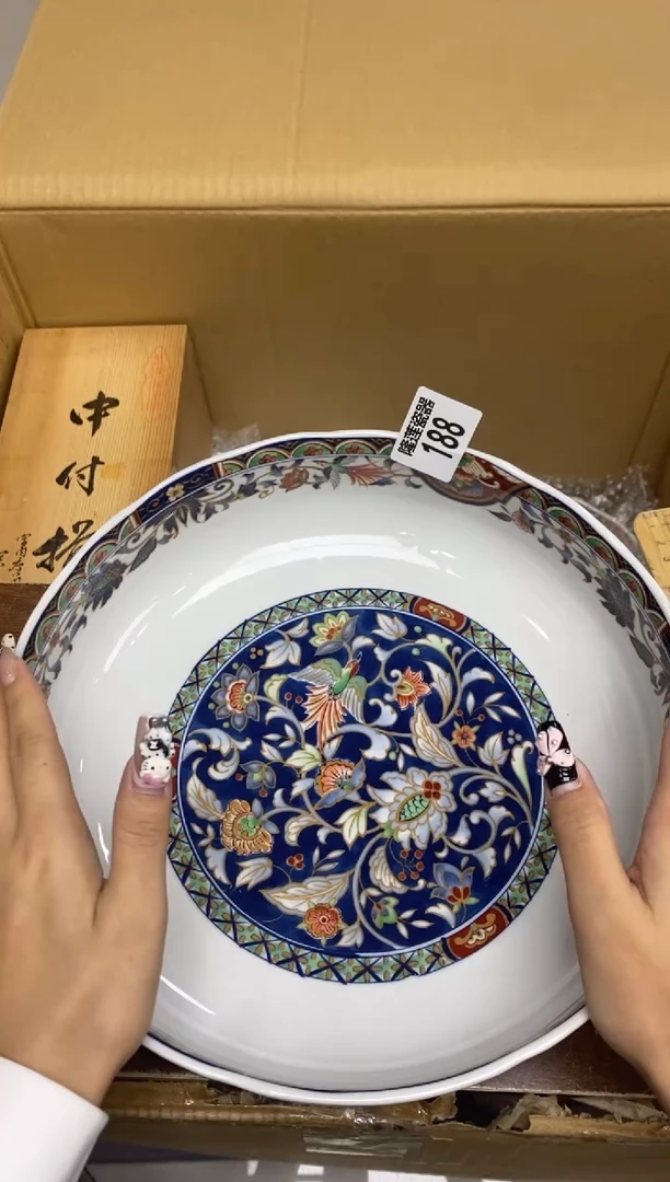 瓷片豆****者隆莲全球选好物精选