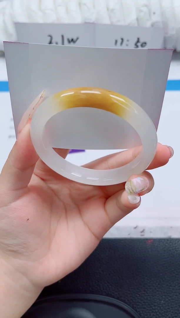 未镶嵌手镯石英质玉266-56/57