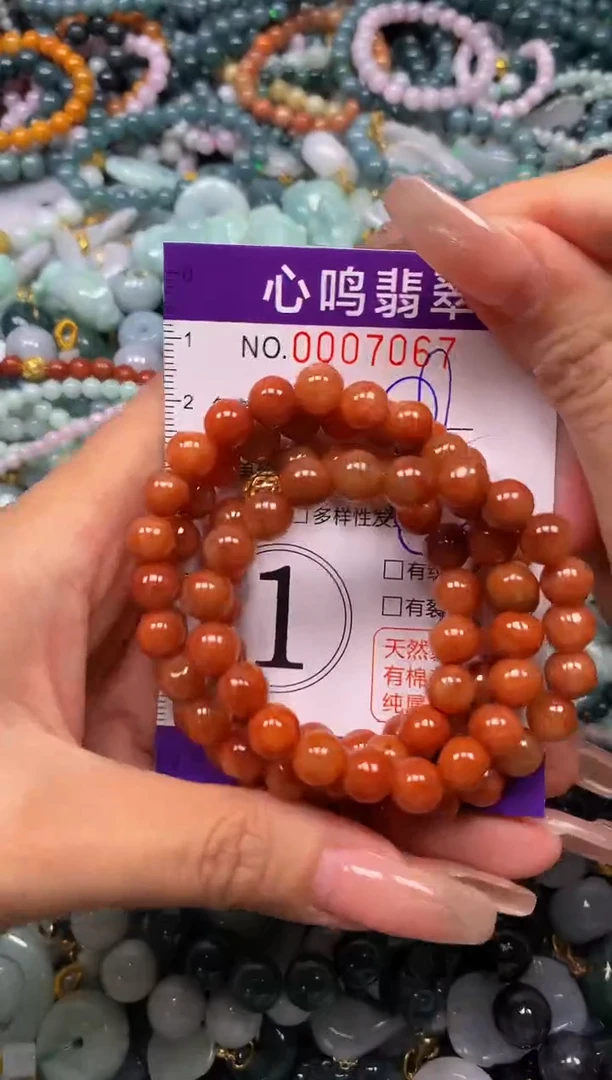 颈饰未镶嵌翡翠闪购007067