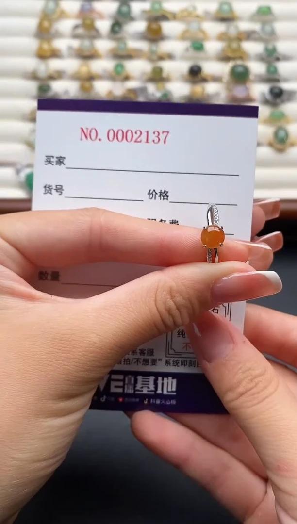 银S925镶嵌戒指翡翠11111111+3