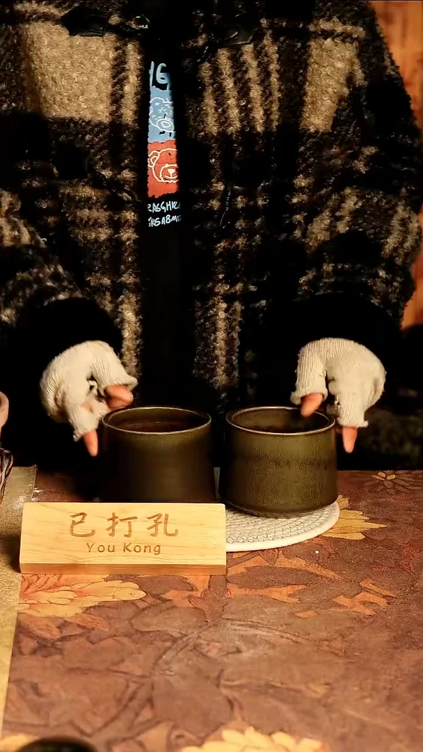 陶瓷26-162高9口9误差2已打孔