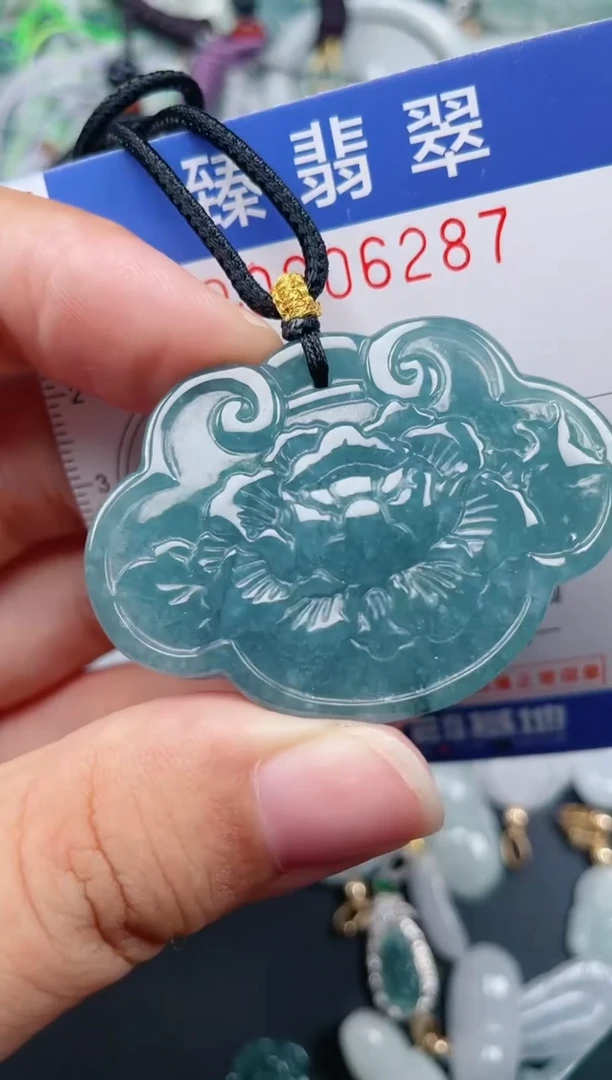 颈饰未镶嵌翡翠.0006287