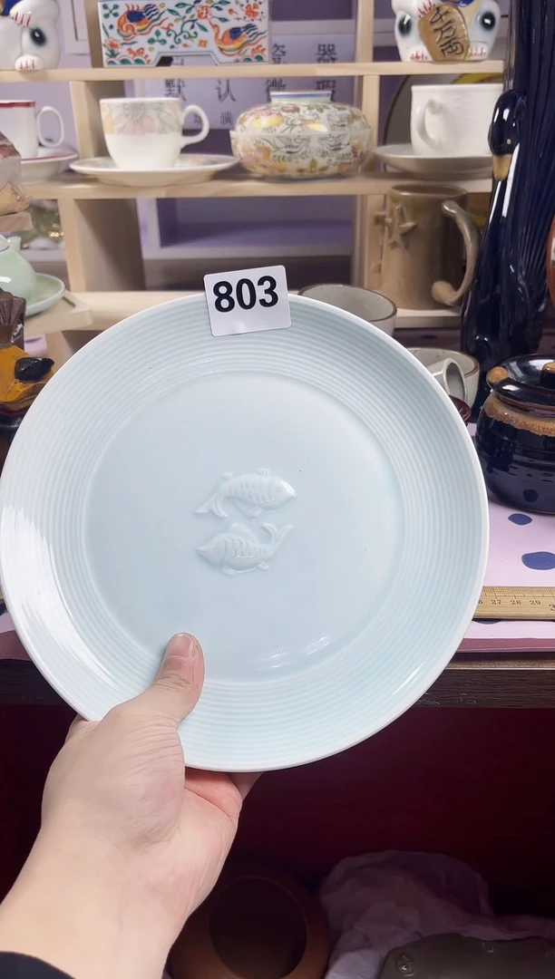 【闪购商品】瓷片回流默认微瑕803