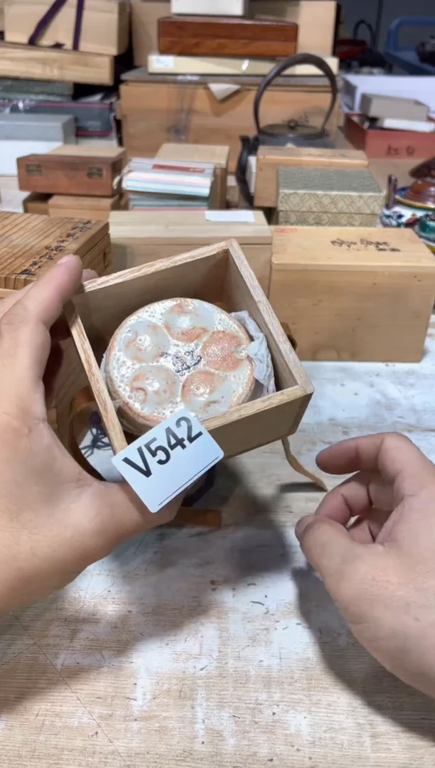 把****底直播闪购专用链接123