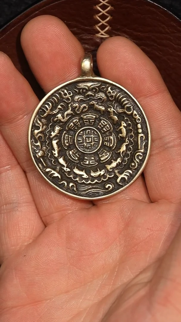 冲赛康胡子哥，九宫八卦牌265