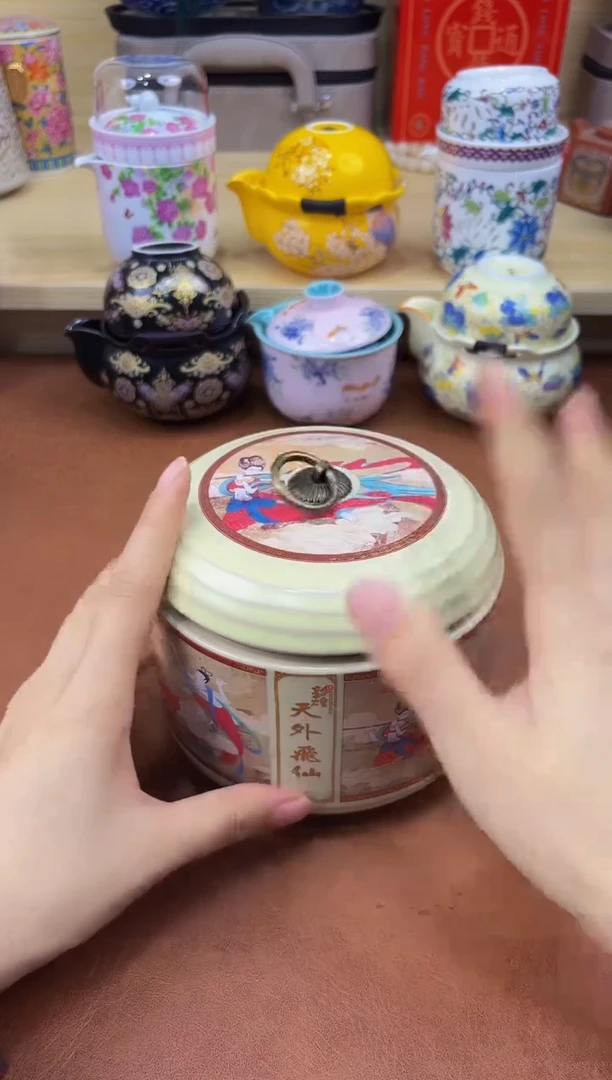 陶陶瓷茶具摆件旅行套组