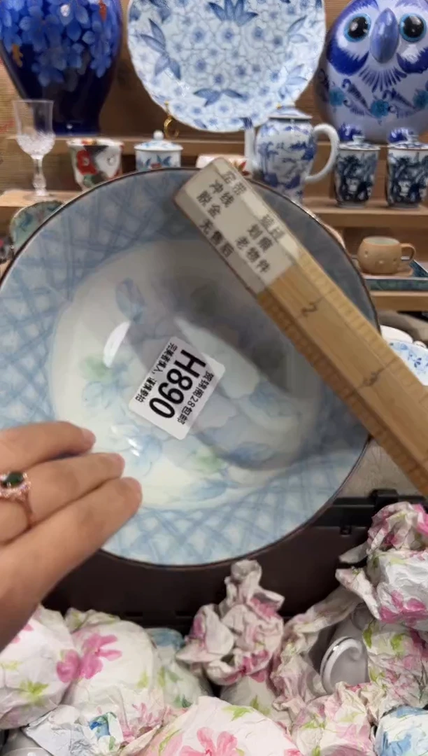 瓷片小****货满28米包邮 H890