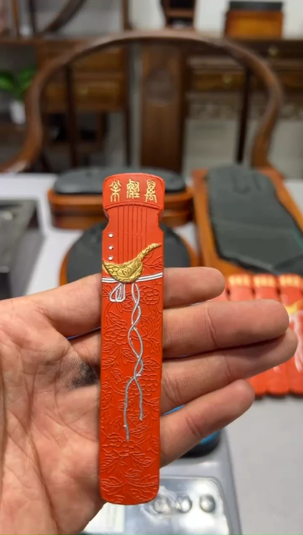 大道文化徽墨福利特价大漏