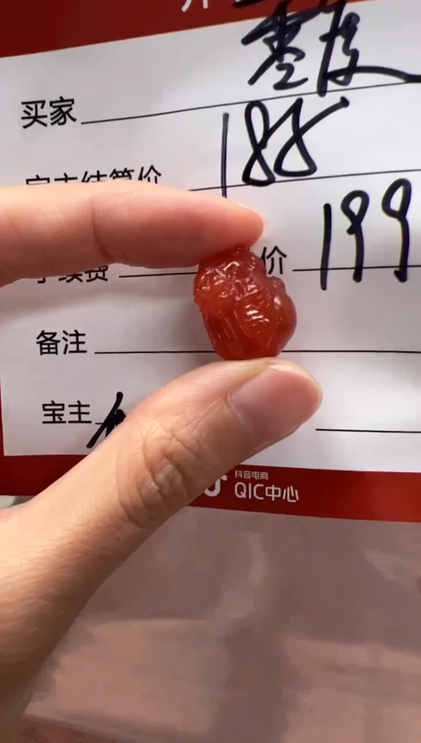 未镶嵌配饰配饰南红玛瑙零***~配饰配饰