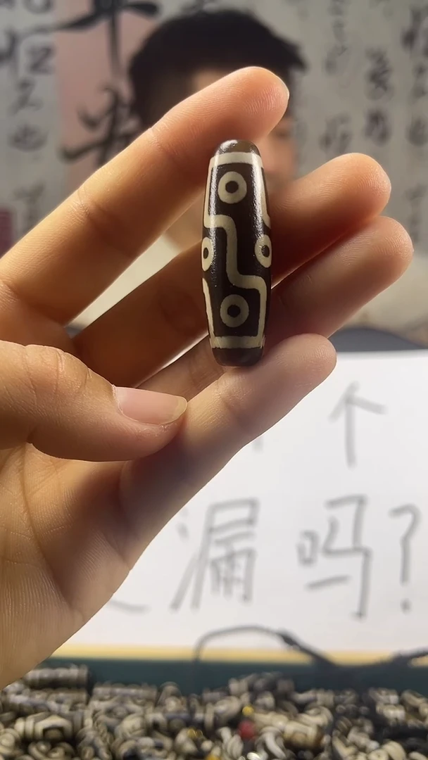 未镶嵌颈饰玛瑙/玉髓星**~1